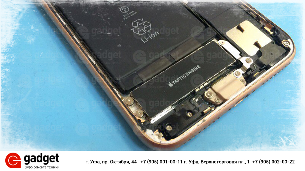ремонт iPhone 8 Plus в уфе